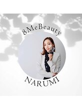 エイトミービューティー(8 Me Beauty) NARUMI 