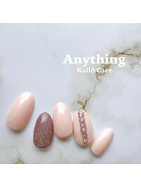 ハンド定額シンプル