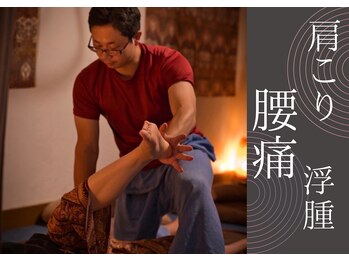 ビーラボ 新橋銀座口店