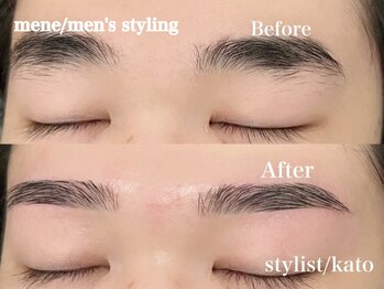 エサージュ 町田店/アイブロウ・スタイリング/加藤