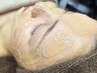 【フェイシャルwax】お顔の産毛,角質,黒ずみ,毛穴汚れ除去 ¥8800→