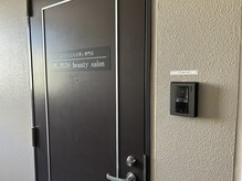 リプラス(RE.PLUS)/マンション玄関前