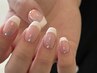 french nail.