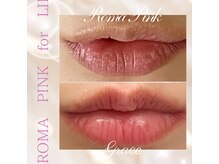 グレイス(Grace)/ローマピンク【唇】