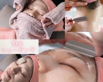 エムスラッシュ フィール 東戸塚(M.SLASH FIEL)
