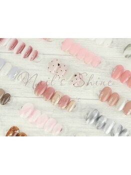 大人女性向けこだわりサロン