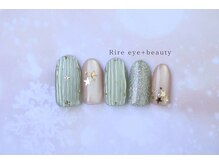 リール アイプラスビューティー(Rire eye + beauty)/1月定額制コース2￥6980