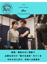 トータル コンディショニング アルク(Total Conditioning Arc)/運動が苦手でも大丈夫◎