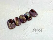 ネイルサロン フェリーチェ(felice)/【定額ネイル】7980円