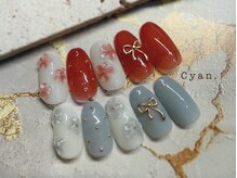 シアン(Cyan)/【定額】季節の流行デザイン