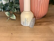 アットーレ 札幌/