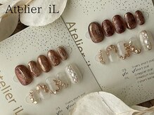 Atelier iL
