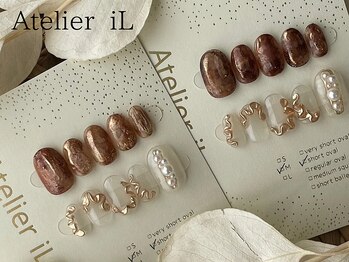 Atelier iLの写真/シンプルからニュアンス、アートまで幅広いデザインに対応!豊富なデザインと高技術でなりたい指先へ♪