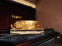 モンサロン/筋肉の固さを和らげます