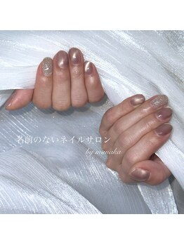 名前のないネイルサロン/マグネットネイル