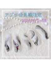 はあとねいる 和泉中央店/だんじり　ニュアンスデザイン