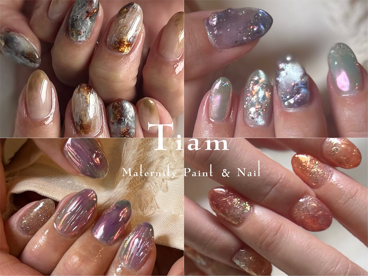 ティアム マタニティペイント アンド ネイル(Tiam Maternity