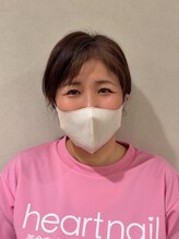 はあとねいる 平和堂高富店&nbsp;MARIKO 