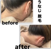 トゥーセブンネイルズ(TwoSevenNails)