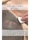 オン 絹(on silk)の写真/紫外線ダメージは早急に！細胞レベルで徹底ケア特殊磁気で剥がす“復元パック”で透明感のある絹肌へ♪