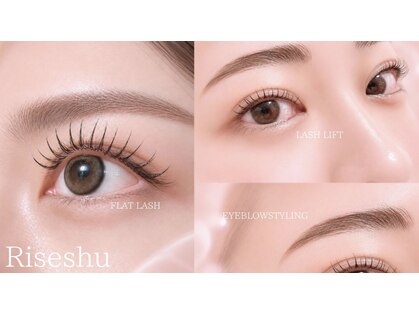 リセシュ(Riseshu)の写真