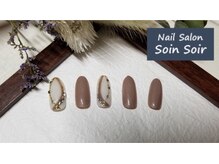 ソワンソワール(SoinSoir)/今月のトレンドアート4本♪