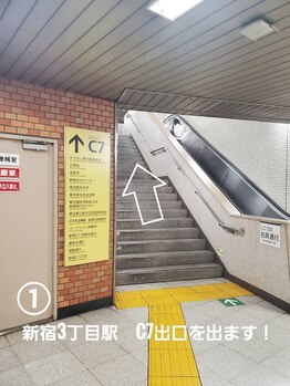 アイズオン(EYES ON)/【道案内１】