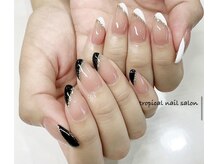 トロピカル(TROPICAL)/斜めフレンチ