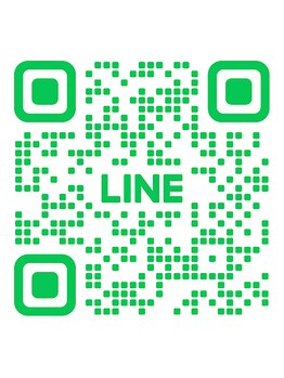 みなみ鍼灸整骨院/みなみ鍼灸整骨院公式LINE