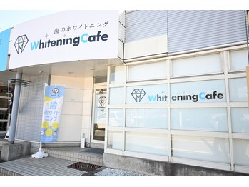 ホワイトニングカフェ 富山店(WhiteningCafe)