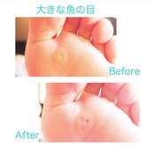 リゼラアンドコー 宇都宮陽南店