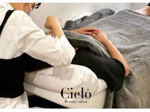 シエロ 川崎店(Cielo)の雰囲気（眉毛＆まつ毛＆ネイルの同時施術可能！お問い合わせください♪）