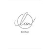 整体リアン(Lien)のお店ロゴ
