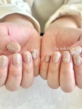 ル ソレイユ(Le soleil)/リーフデザイン byあやか