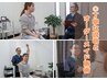 【上記以外の症状の方はコチラ】お身体の状態に合わせたオーダーメイド施術