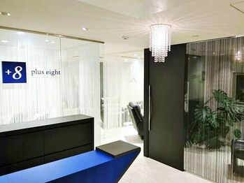 プラスエイト 新宿店/新宿/メンズ眉毛専門サロン