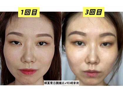 ビューティーハブ 新宿西口(BEAUTY HUB)の写真