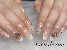 リアン デ サン(Lien de sun)/フレンチ＋パーツ別途料金