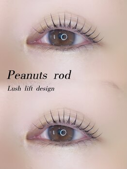 アイモア 江南店(eye mor.)/まつ毛パーマ