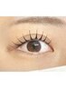新規限定！30%OFF【フラットマットラッシュ120-140本】￥8,800→¥6,160