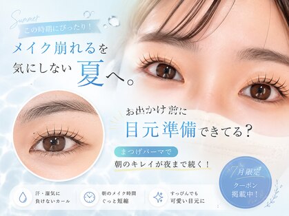 マドンナリリー(Madonna Lily)の写真