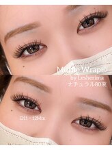 ズール(ZUL)/特許技術マツエクMuffleWrap 