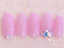 ビジュネイル(Bijou nail)/☆5980☆リーフホログラム