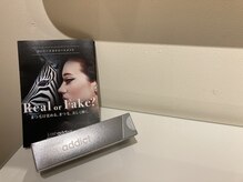 シータ(Siita)/Lushaddict 