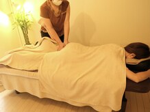 グランネージュ(grand neige)/ボディケア