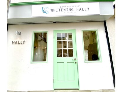 ホワイトニングハリー 船橋店(WHITENING HALLY)の写真
