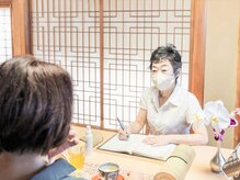 リカ/カウンセリング