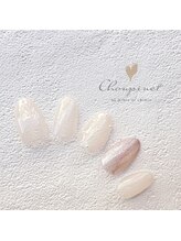 シュピネ バイ アルブル エト シミー(Choupinet by Arbre et chimie)/定額デザイン￥6600