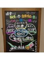 晴れの日の雲に乗ってみた あたまの調整屋さん/晴れ雲