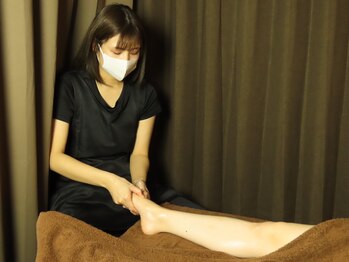 りらく 下通店/